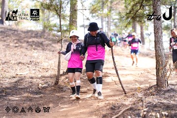 Dalat Ultra Trail 2026 - Ảnh #4854537