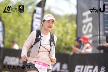 Dalat Ultra Trail 2026 - Ảnh #4858747