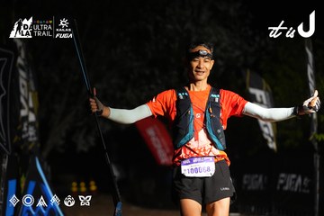 Dalat Ultra Trail 2026 - Ảnh #4766442
