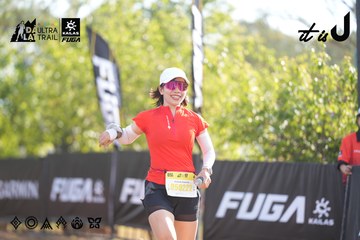 Dalat Ultra Trail 2026 - Ảnh #4770269