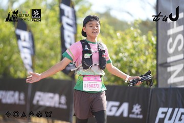 Dalat Ultra Trail 2026 - Ảnh #4828214