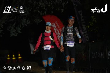 Dalat Ultra Trail 2026 - Ảnh #4765640