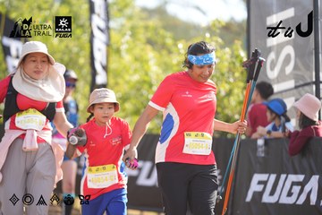 Dalat Ultra Trail 2026 - Ảnh #4771986