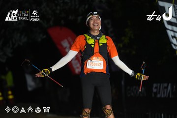 Dalat Ultra Trail 2026 - Ảnh #4764556