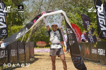 Dalat Ultra Trail 2026 - Ảnh #4728929