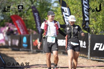 Dalat Ultra Trail 2026 - Ảnh #4730423