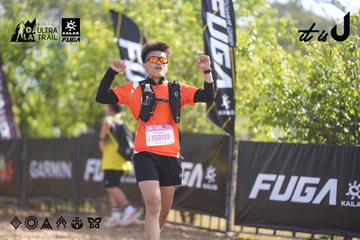 Dalat Ultra Trail 2026 - Ảnh #4772642