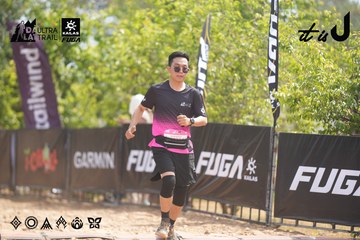 Dalat Ultra Trail 2026 - Ảnh #4858660