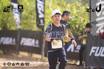 Dalat Ultra Trail 2026 - Ảnh #4828836
