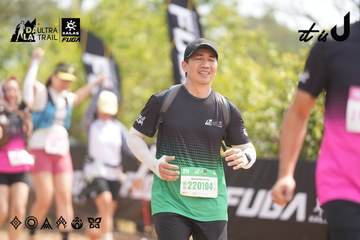 Dalat Ultra Trail 2026 - Ảnh #4859767