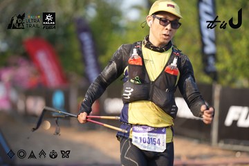 Dalat Ultra Trail 2026 - Ảnh #4732127