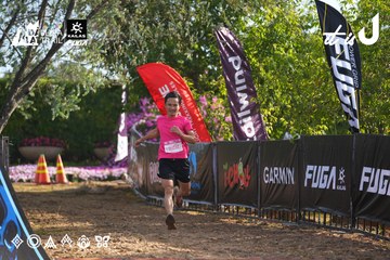 Dalat Ultra Trail 2026 - Ảnh #4767600