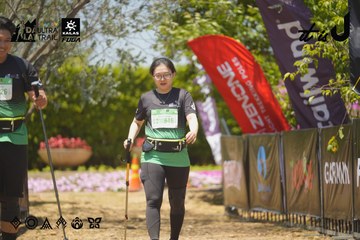 Dalat Ultra Trail 2026 - Ảnh #4728680
