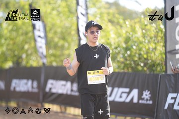 Dalat Ultra Trail 2026 - Ảnh #4770476