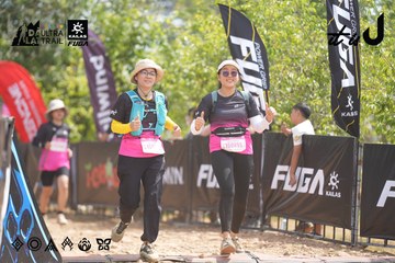 Dalat Ultra Trail 2026 - Ảnh #4858623