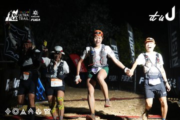 Dalat Ultra Trail 2026 - Ảnh #4766824