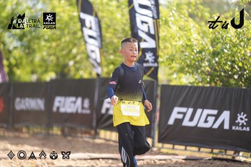 Dalat Ultra Trail 2026 - Ảnh #4770914