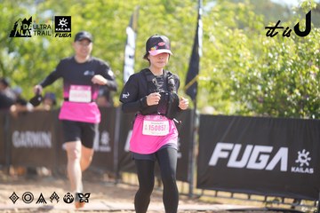 Dalat Ultra Trail 2026 - Ảnh #4837718