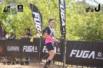 Dalat Ultra Trail 2026 - Ảnh #4836581