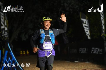 Dalat Ultra Trail 2026 - Ảnh #4766299