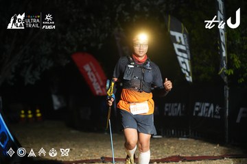 Dalat Ultra Trail 2026 - Ảnh #4766319