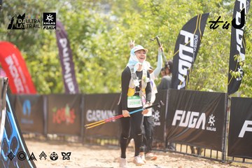 Dalat Ultra Trail 2026 - Ảnh #4859964
