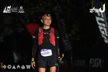 Dalat Ultra Trail 2026 - Ảnh #4766370
