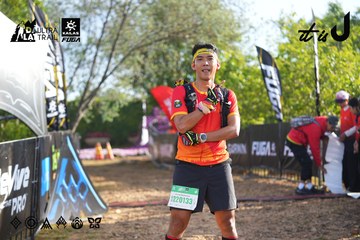 Dalat Ultra Trail 2026 - Ảnh #4767116