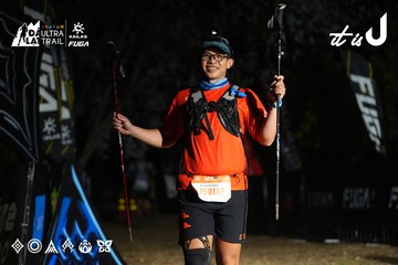 Dalat Ultra Trail 2026 - Ảnh #4765024