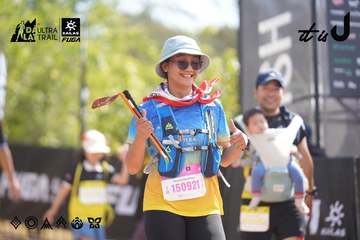 Dalat Ultra Trail 2026 - Ảnh #4856123