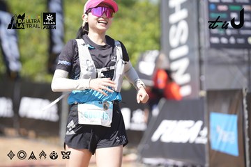 Dalat Ultra Trail 2026 - Ảnh #4729258