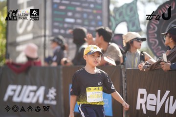 Dalat Ultra Trail 2026 - Ảnh #4829347