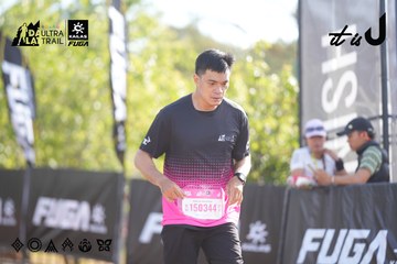 Dalat Ultra Trail 2026 - Ảnh #4770561