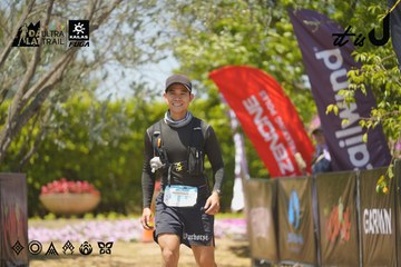 Dalat Ultra Trail 2026 - Ảnh #4728883