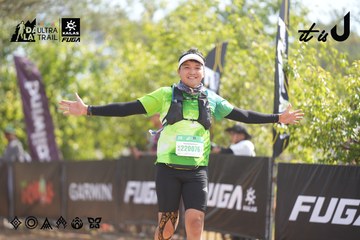 Dalat Ultra Trail 2026 - Ảnh #4856496