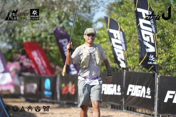 Dalat Ultra Trail 2026 - Ảnh #4730850