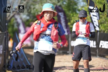 Dalat Ultra Trail 2026 - Ảnh #4730824