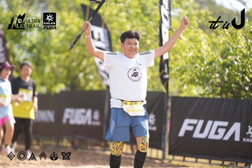 Dalat Ultra Trail 2026 - Ảnh #4772114