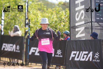 Dalat Ultra Trail 2026 - Ảnh #4856295