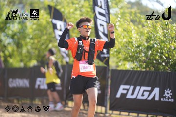 Dalat Ultra Trail 2026 - Ảnh #4770606
