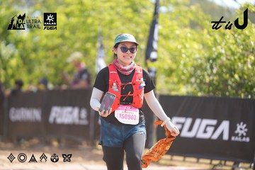 Dalat Ultra Trail 2026 - Ảnh #4837870