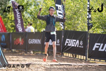 Dalat Ultra Trail 2026 - Ảnh #4827691