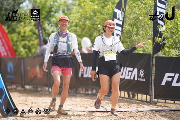 Dalat Ultra Trail 2026 - Ảnh #4858347
