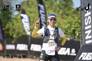 Dalat Ultra Trail 2026 - Ảnh #4729459