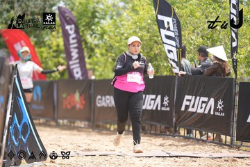 Dalat Ultra Trail 2026 - Ảnh #4860653