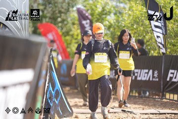 Dalat Ultra Trail 2026 - Ảnh #4833062