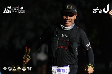Dalat Ultra Trail 2026 - Ảnh #4765773