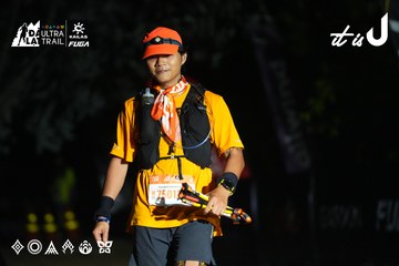 Dalat Ultra Trail 2026 - Ảnh #4764392