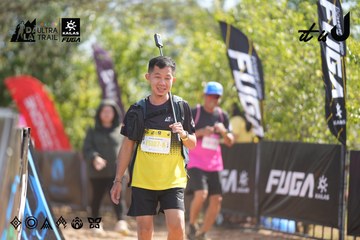 Dalat Ultra Trail 2026 - Ảnh #4837326