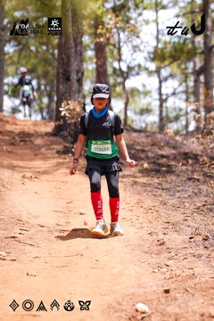 Dalat Ultra Trail 2026 - Ảnh #4855730